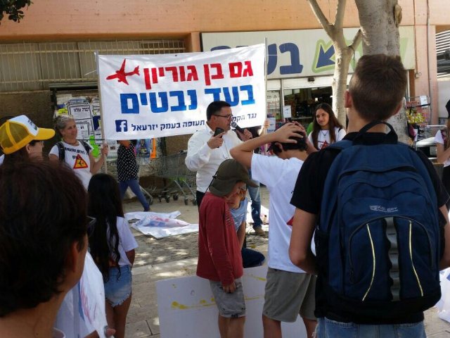 צילום: טלי עוז 