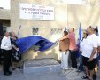 קרדיט: דיאגו מיטלברג