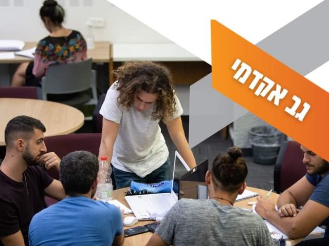 תוכן גולשים, שימוש לפי סעיף 27 א' בחוק זכויות היוצרים 