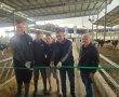 בהשקעה של כ-10 מיליון ש"ח: נחנכה הרפת המשותפת של קיבוצי ניר יצחק וסופה