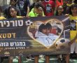 "האלימות היא לא הפתרון": טורניר כדורגל מרגש לזכרו של דסטאו צ'קול ז"ל במקיף אמי"ת בבאר שבע