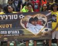 קרדיט: צילום פרטי