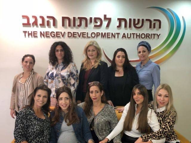 נשות הרשות לפיתוח הנגב צילום יחצ 