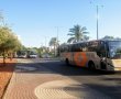 שימו לב: שיבושים משמעותיים בתחבורה הציבורית בב"ש