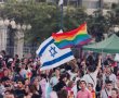 "מדרום תיפתח התקווה": ב"ש מתכוננת למצעד הגאווה השנתי, אלו הרחובות שייחסמו