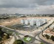 בעתיד הקרוב: כך תהפוך שכונת רמות לשכונה המיוחדת ביותר בישראל