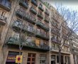 טרגדיה נוראית: ילד כבן 7 מבאר שבע נהרג לאחר שנפל ממרפסת בברצלונה