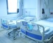 כסף על פני חמלה: הסקר הכאוב של אזרחי ישראל נגד מערכת הבריאות