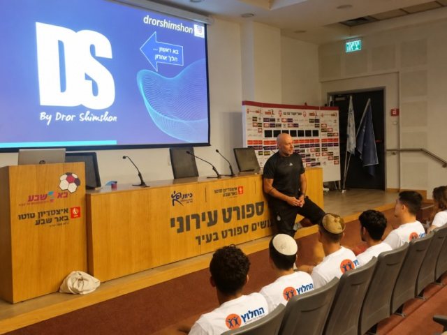 קרדיט תמונות: החלוץ