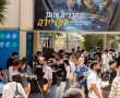 חוסן תעסוקתי בצל המלחמה: מאות השתתפו ביריד JOB EXPO בבאר שבע
