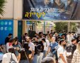  צילום: שניר איזביצקי