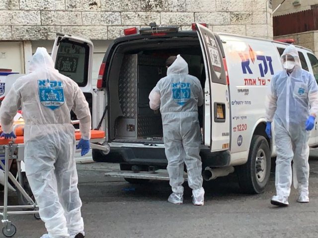 צילום באדיבות זק"א 
