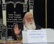 בעוז ותעצומות: חגיגת ההדלקה בריב"ז והקריאה הנרגשת לשומעי לקחו (וידאו)